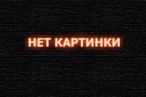 Крысиные бега смотреть онлайн (2001) 